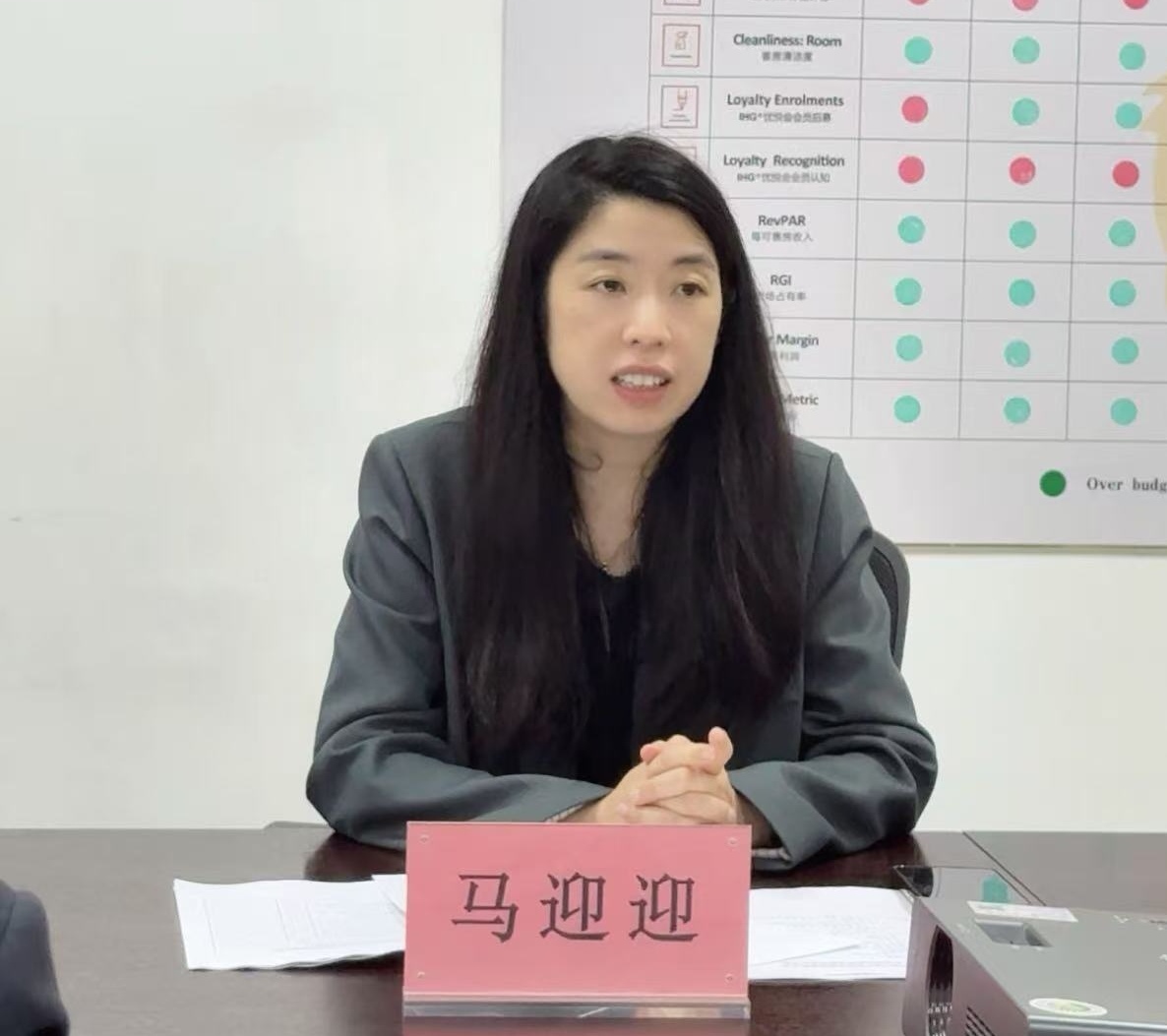 執(zhí)行董事、總經理馬迎迎出席會議講話.jpg